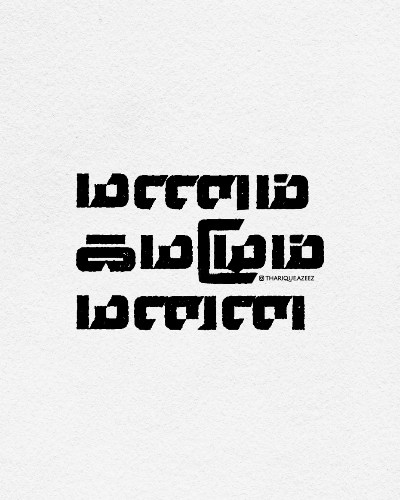 Tamil Logotype Work by Tharique Azeez