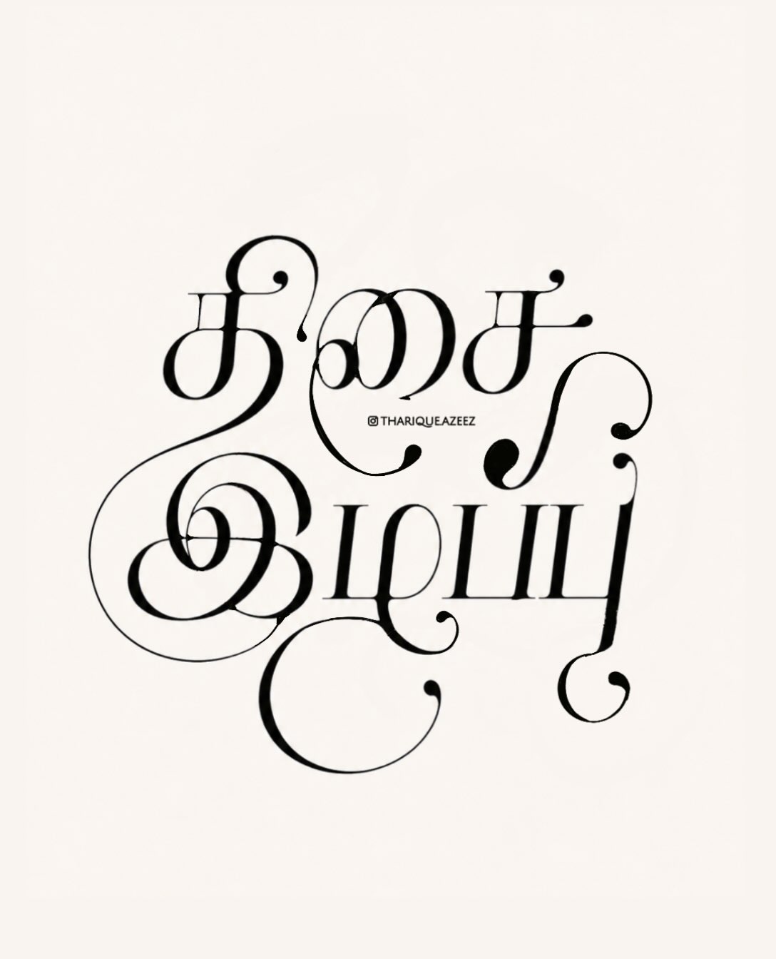 Tamil Logotype Work by Tharique Azeez