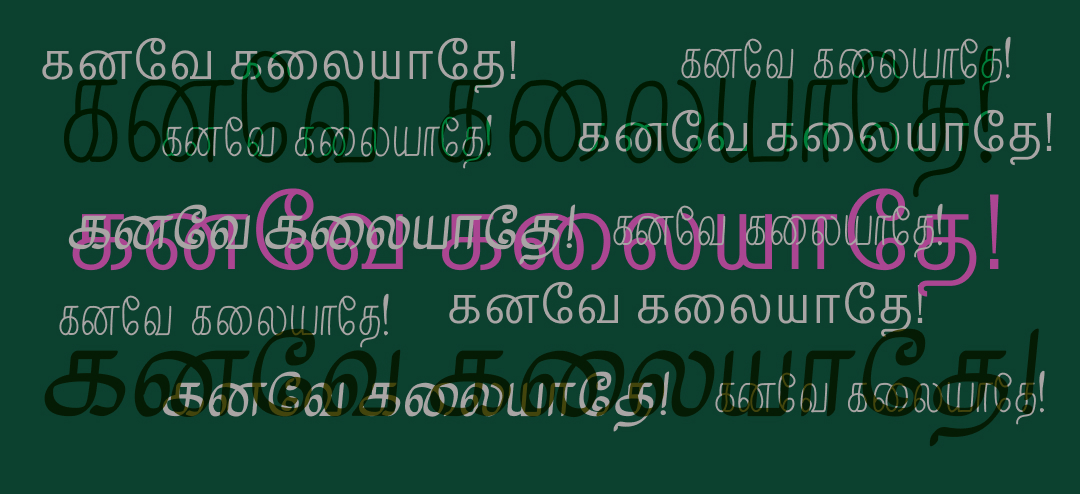 Pavanam and Neythal on Google Fonts